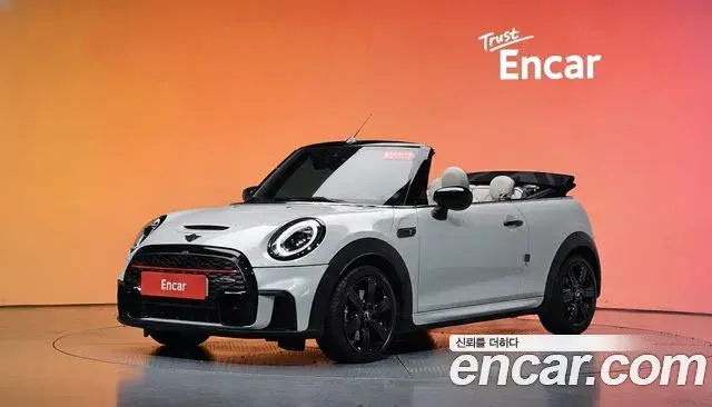 Mini Cooper Convertible Classic Third Generation 2022