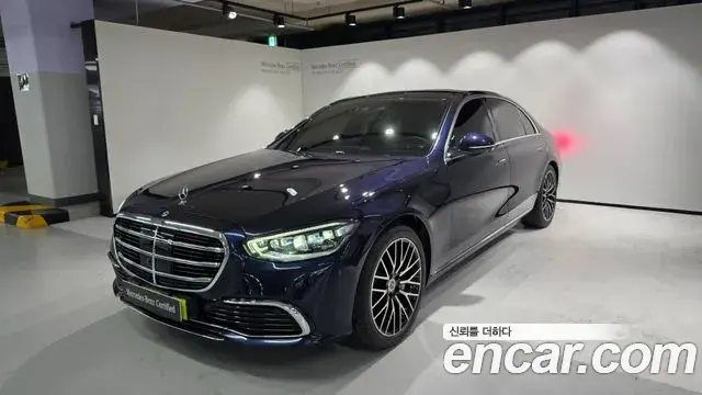 Mercedes-Benz S-Class S450L 4MATIC 2025