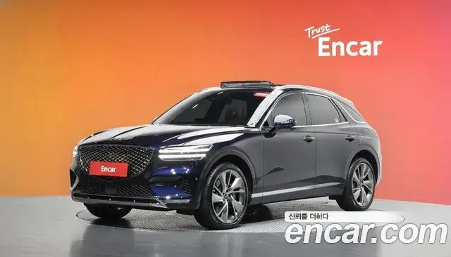 Genesis GV70 2.5T Gasoline AWD 2023