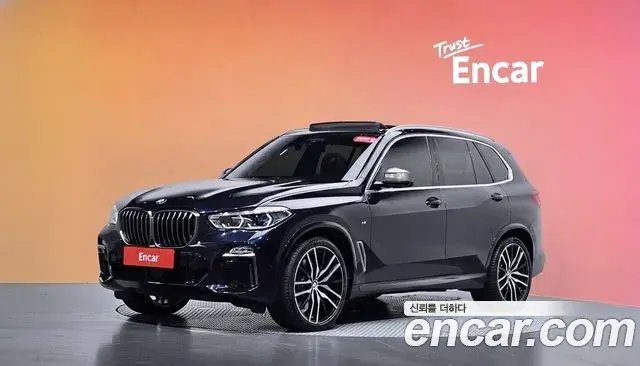 BMW X5 M50i 2021