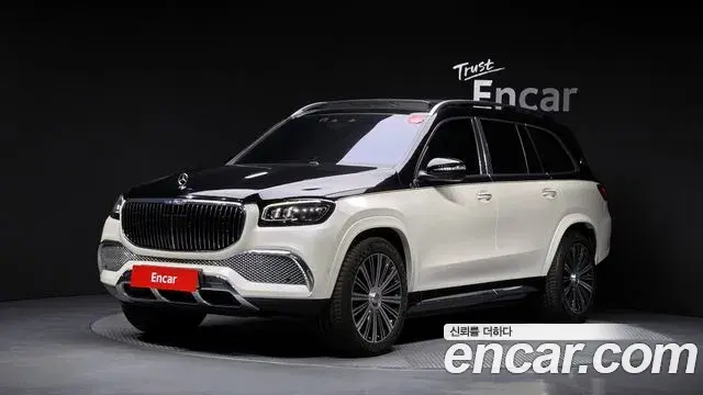 Mercedes-Benz GLS-Class Maybach GLS600 4MATIC 2023