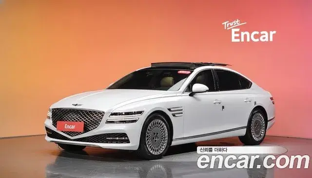 Genesis G80 Gasoline 2.5 Turbo AWD 2023