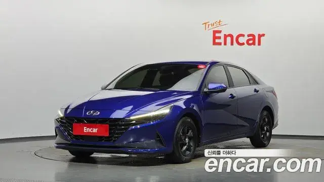 Hyundai AVANTE 1.6 Modern 2020