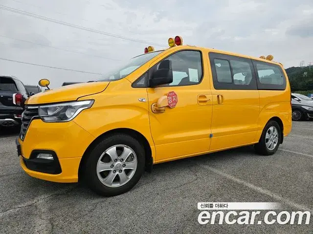 Hyundai Starex School Bus 2019