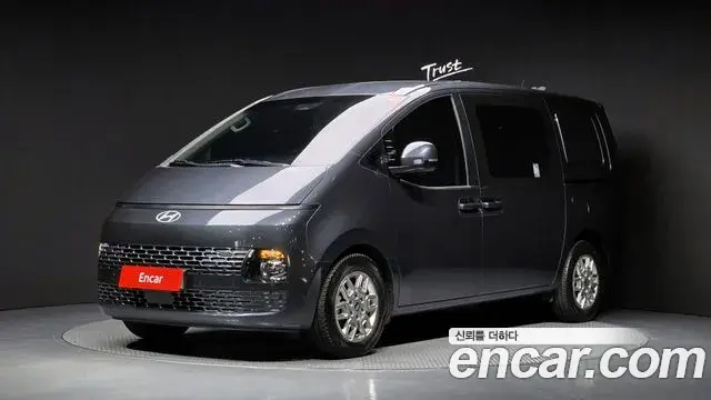 Hyundai Staria Cargo 5-Seater Modern 2024