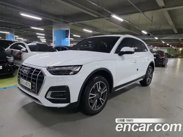 Audi Q5 45 TFSI Quattro 2021