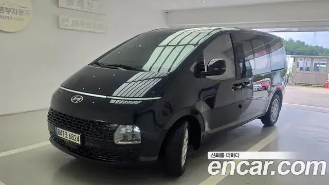 Hyundai Staria Cargo 5-Seater Modern 2023