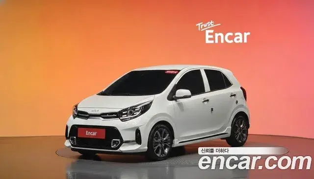 Kia morning Signature 2023
