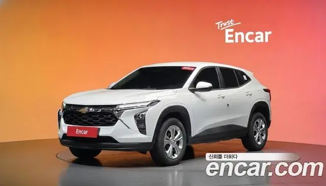 Chevrolet Trax 1.2 LS 2026
