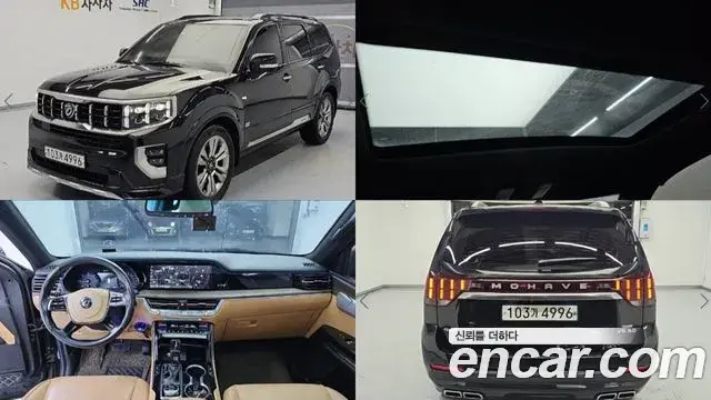 Kia Mohave Diesel 3.0 4WD 6-Seater Platinum 2019
