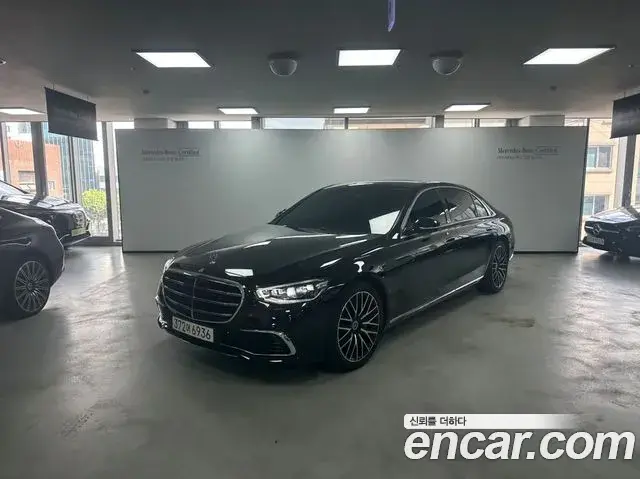 Mercedes-Benz S-Class S450L 4MATIC 2025