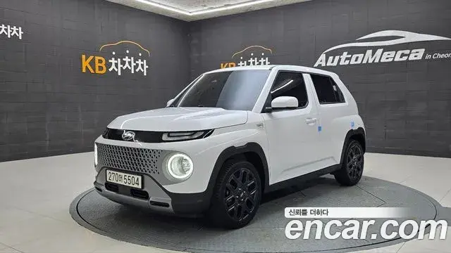Hyundai Casper Modern 2021