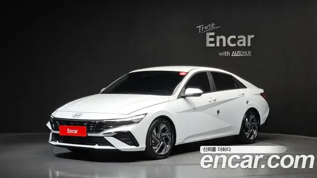 Hyundai AVANTE 1.6 Modern 2023