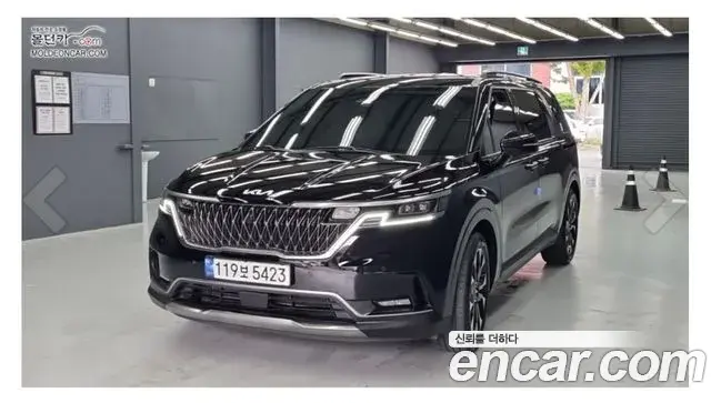 Kia Carnival Gasoline 9-Seater Signature 2023