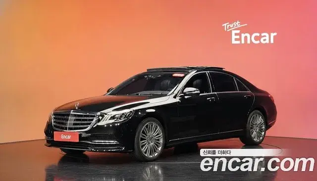 Mercedes-Benz S-Class S560L 4MATIC 2019