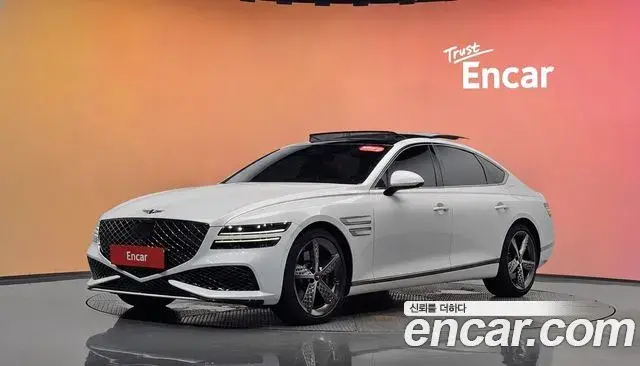 Genesis G80 Gasoline 2.5 Turbo AWD 2023