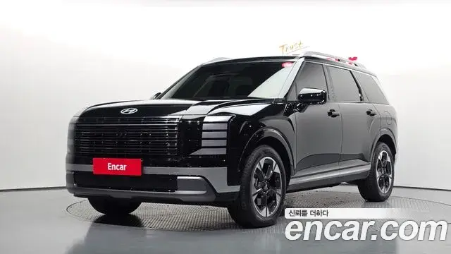 Hyundai Palisade Gasoline 2.5T 2WD 7-Seater Prestige 2026