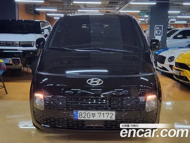 Hyundai Staria Cargo 5-Seater Modern 2023