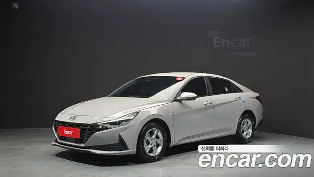 Hyundai AVANTE 1.6 Modern 2021