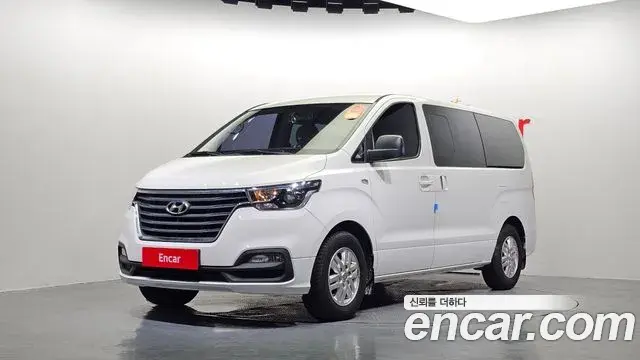 Hyundai Starex Van 5-Seater Modern 2019