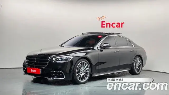 Mercedes-Benz S-Class S450 4MATIC 2026