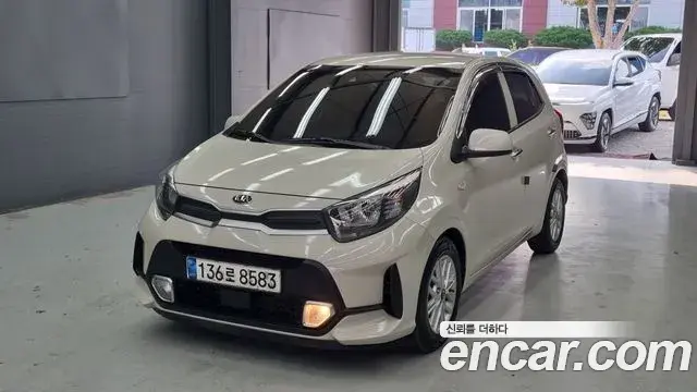 Kia morning Signature 2020