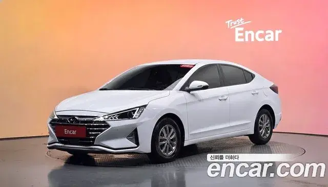 Hyundai AVANTE 1.6 Smart 2019