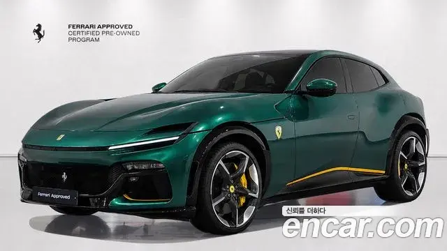 Ferrari Purosangue 6.5 V12 2025