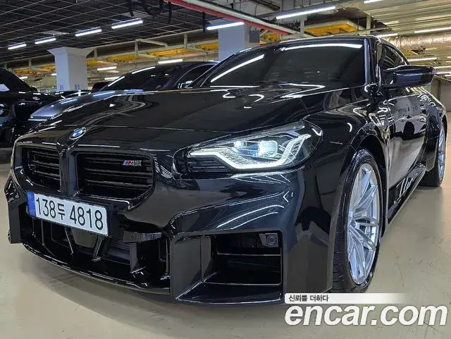BMW M2 M2 Coupe 2025
