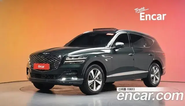 Genesis GV80 2.5T Gasoline AWD 2021