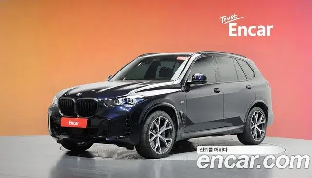 BMW X5 xDrive 40i M Sport 2025
