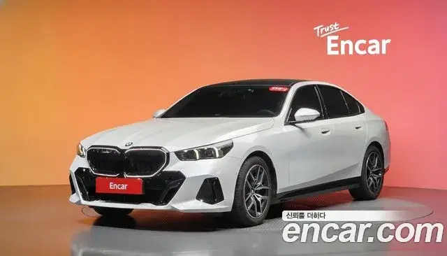 BMW 5-Series 520i Special Edition 2025