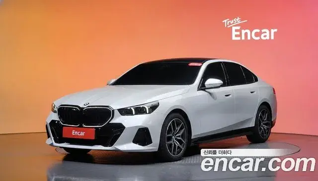BMW 5-Series 520i Special Edition 2025