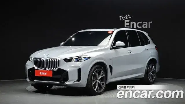 BMW X5 xDrive 40i M Sport 2026
