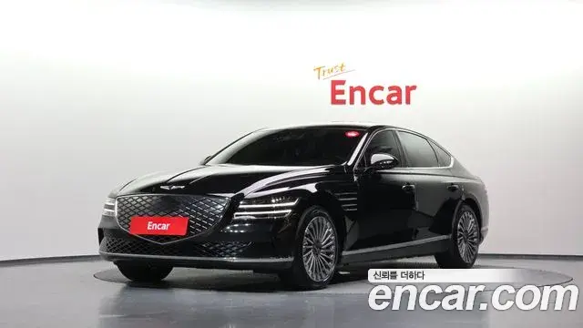 Genesis G80 e-AWD 2023