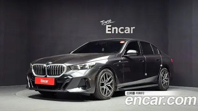 BMW 5-Series 520i M Sport 2025