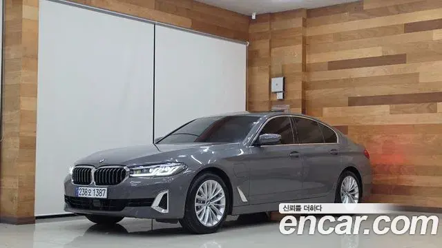 BMW 5-Series 530e Luxury 2020