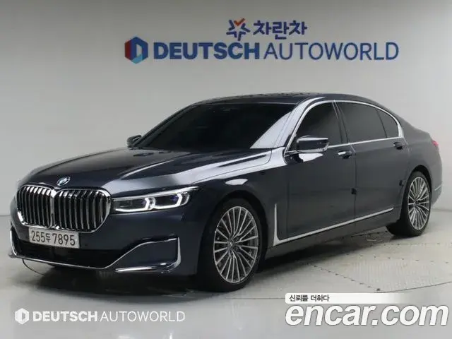 BMW 7-Series 730Ld xDrive Design Pure Excellence 2020
