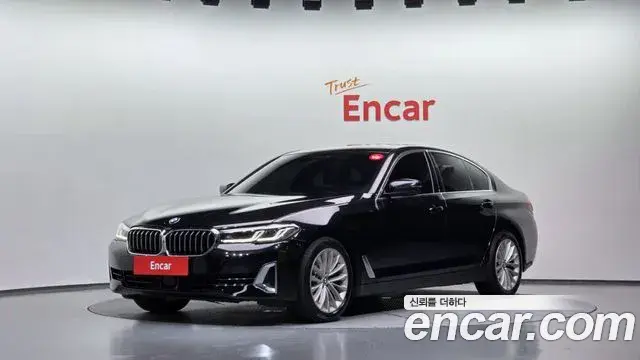 BMW 5-Series 523d Luxury 2023