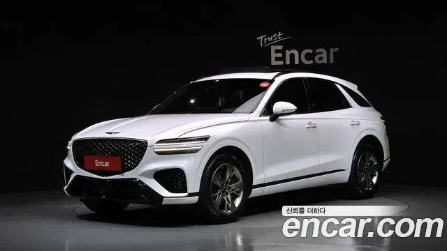 Genesis GV70 2.5T Gasoline 2WD 2021