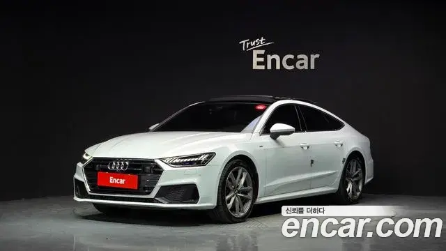 Audi A7 55 TFSI Quattro Premium 2020