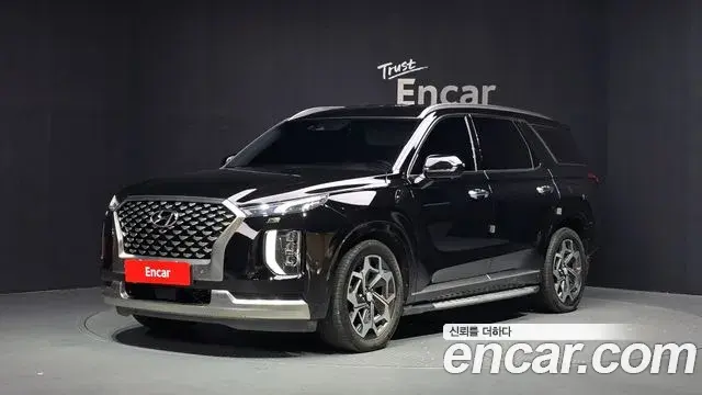 Hyundai Palisade Gasoline 3.8 2WD Calligraphy 2021