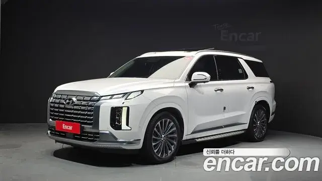 Hyundai Palisade Diesel 2.2 4WD Calligraphy 2023