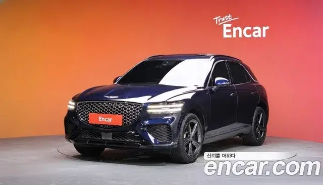 Genesis GV70 2.5T Gasoline 2WD 2021