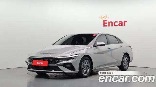 Hyundai AVANTE 1.6 Modern 2023