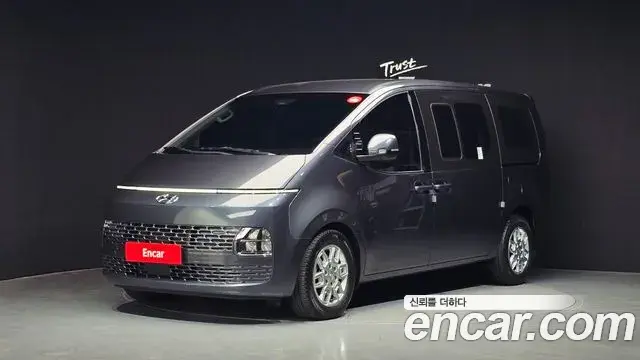 Hyundai Staria Cargo 5-Seater Modern 2023