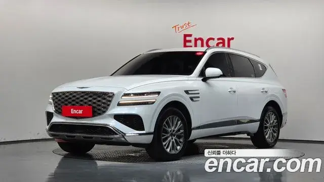 Genesis GV80 2.5T Gasoline AWD 2023