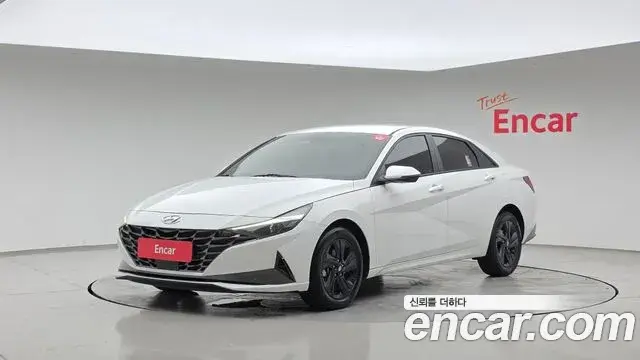 Hyundai AVANTE 1.6 Modern 2023