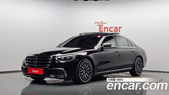 Mercedes-Benz S-Class S580L 4MATIC 2022