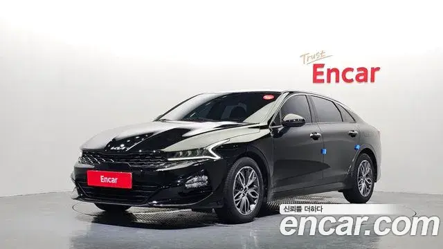 Kia K5 2.0 Prestige 2022